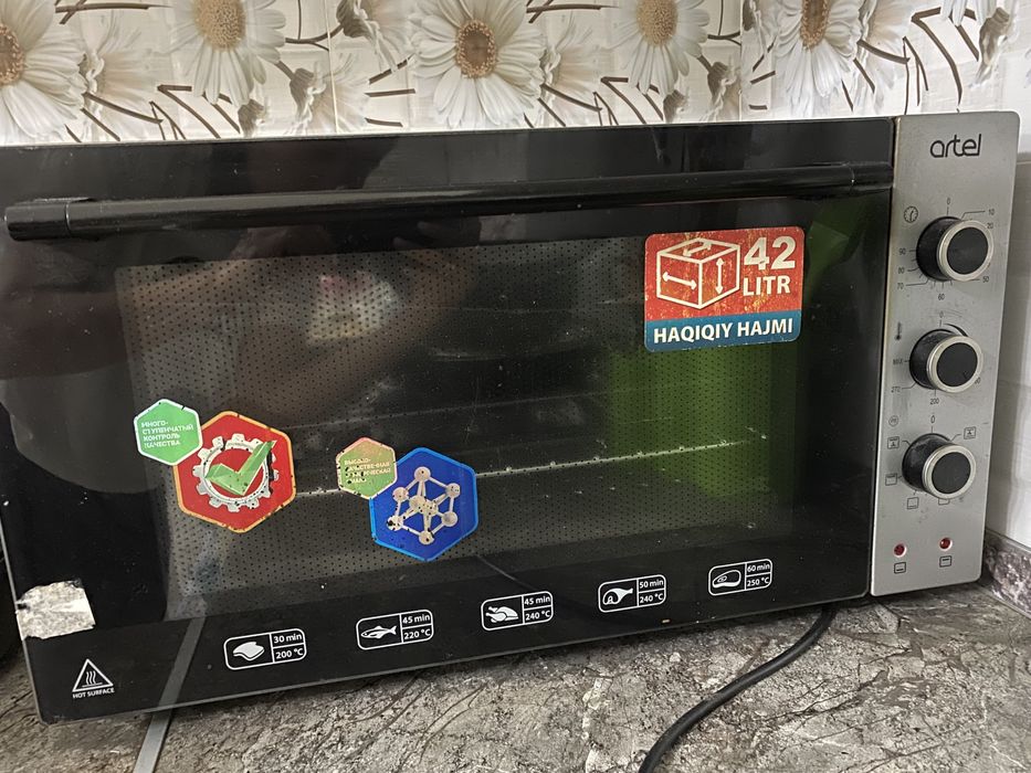 Электрическая печка