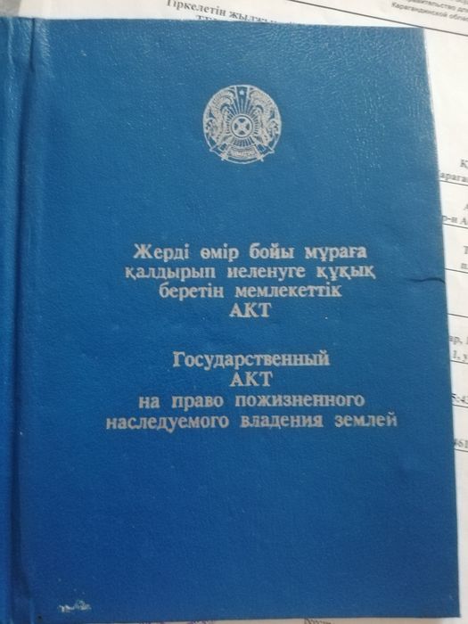 Продаётся гараж земля выкупленая.