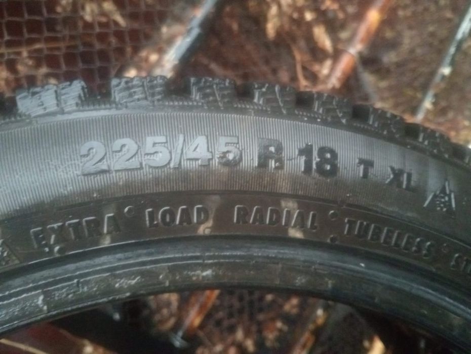 Автошина 225.45.R18