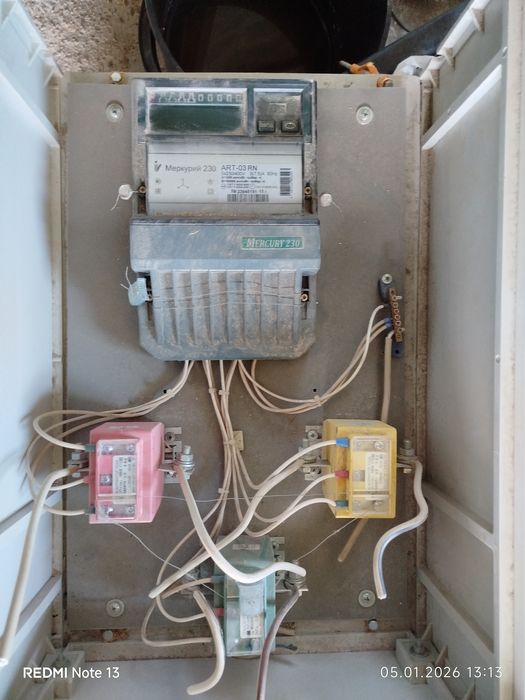 Счётчики на 380 в