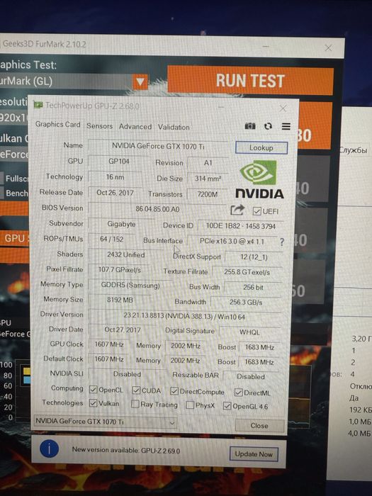 Видеокарта gtx 1070 ti