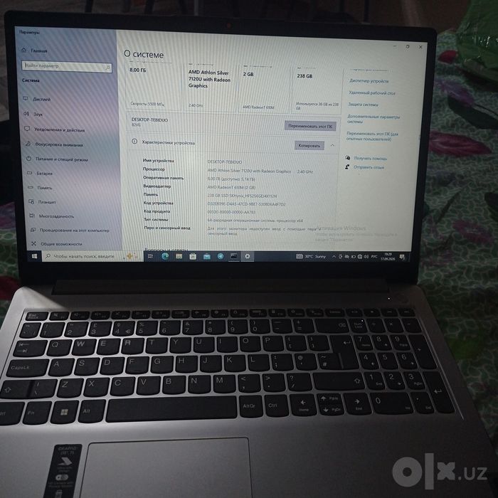 Lenovo IdeaPad 1 sotiladi (Ideal holatda)