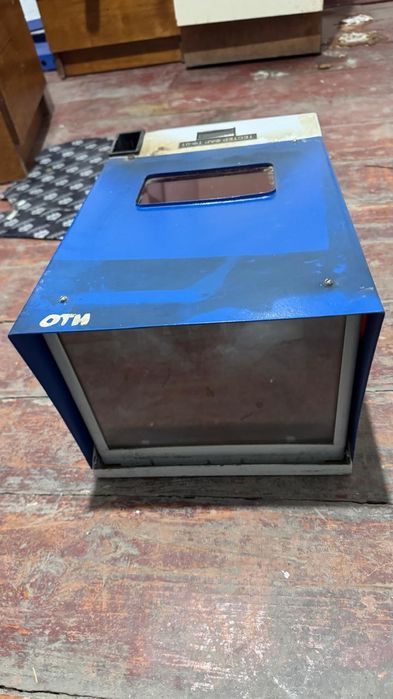 Оборудование для техосмотра