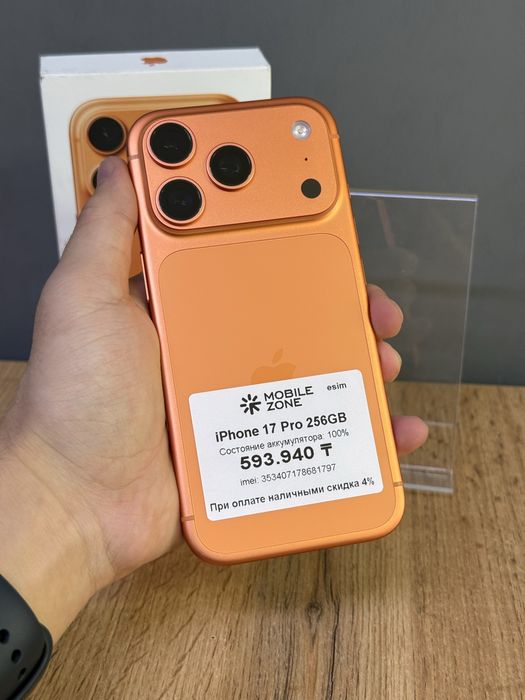 iPhone 17 Pro 256 GB 100% | Mobile Zone