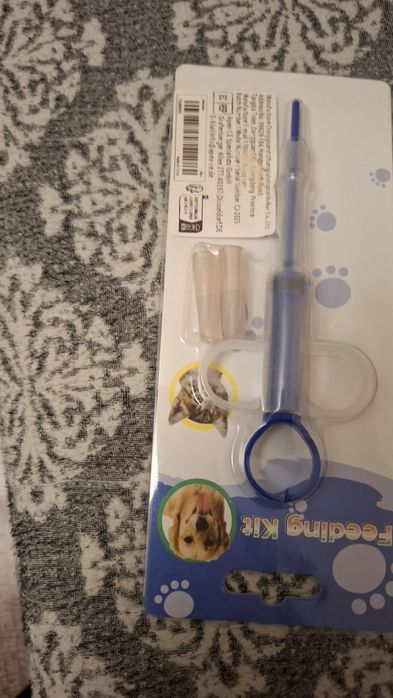 Приспособление для приема таблеток животными