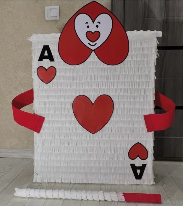 Пиньята 3500, на праздник