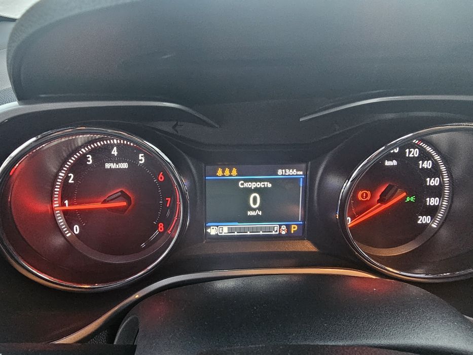 Chevrolet Tracker 2023 — 7