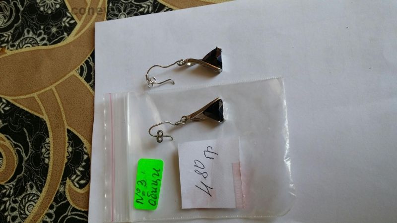 Сребърни бижута с цена за грам на всяко е посочен грамажа