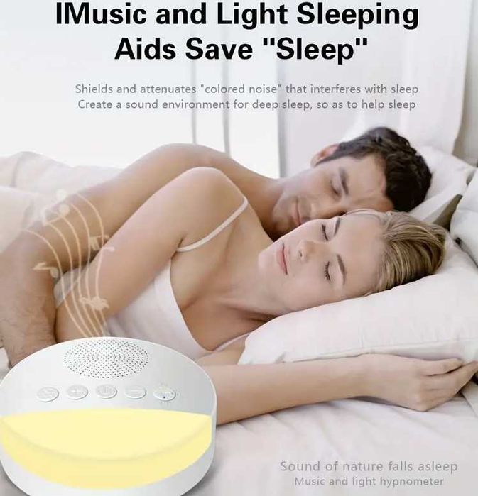 Машинка за лесно заспиване sleep machine