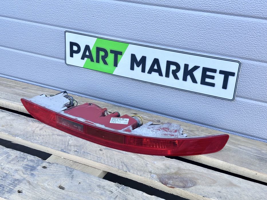 Десен стоп AUDI Q5 SQ5 8R0945096