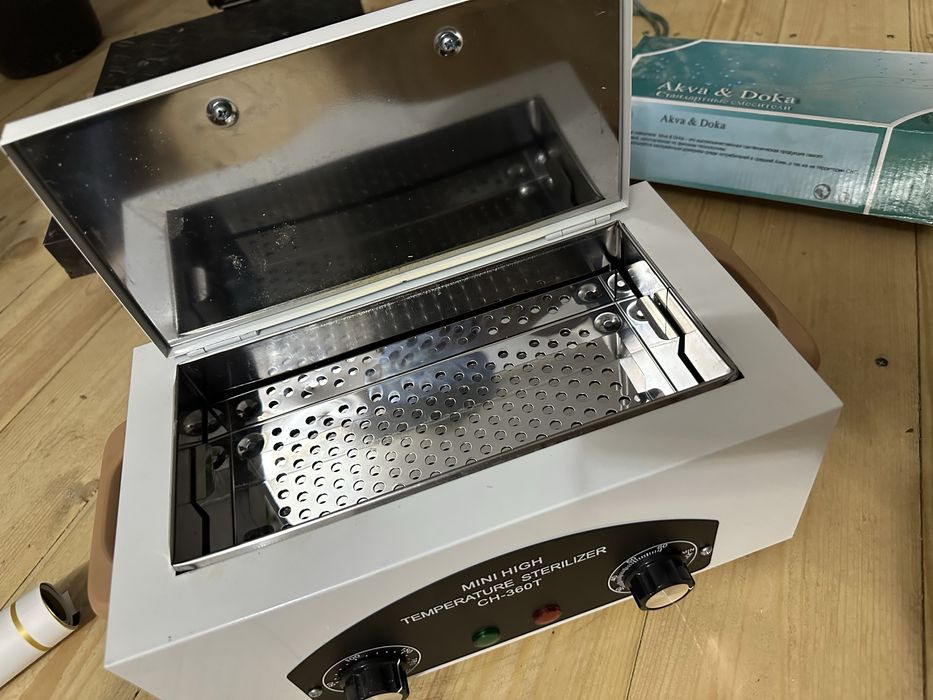 Стерилизатор хам пелиссос сатылады