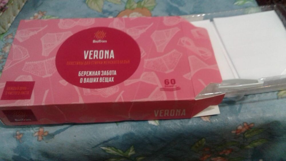 Салфетки для дома и тела