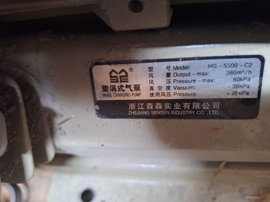 вакуум помпа  въздуходувка