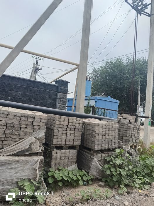 Бручатка кв м 1000 тг