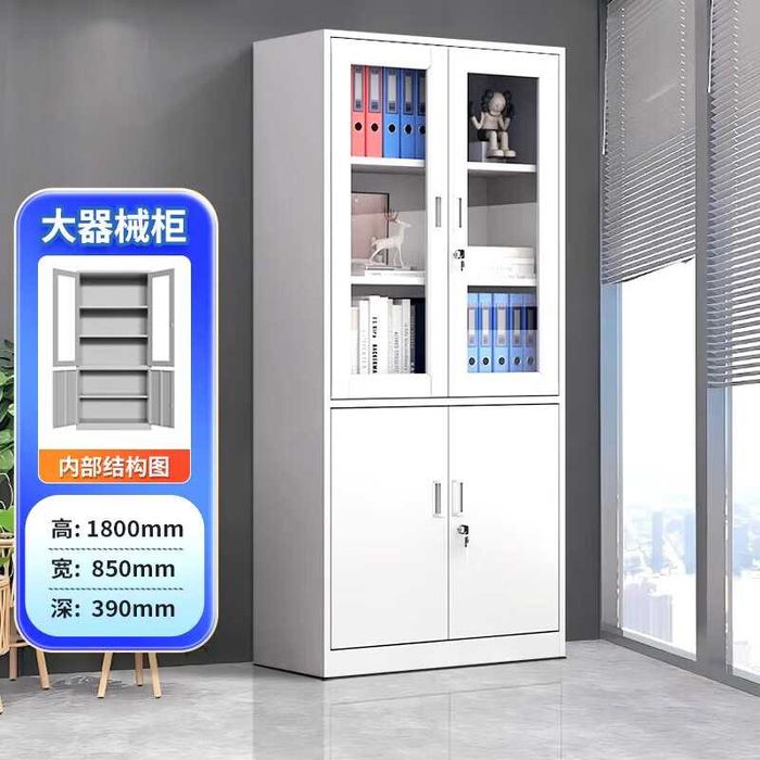 Arxiv xonasi uchun shkaf | Металлический архивный шкаф для офиса