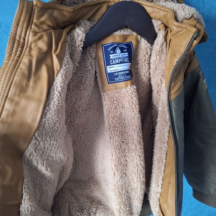 Детско зимно яке