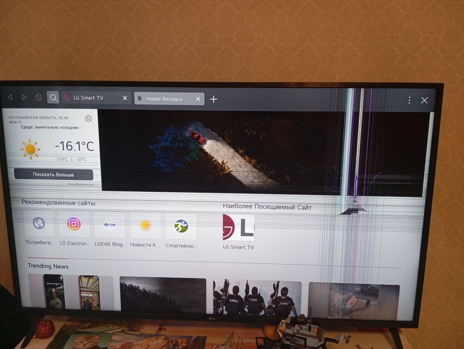 Продам телевизор