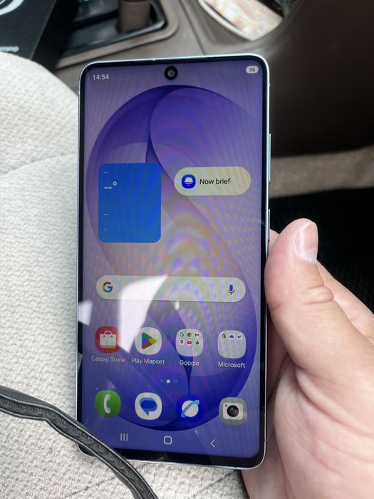 Samsung S26 ULTRA