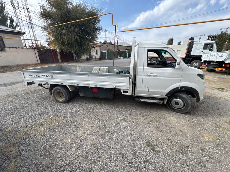 Перевозка Шенерай чангам