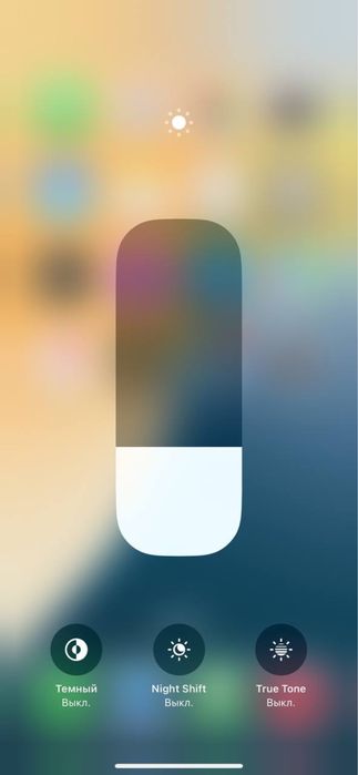 Iphone 11pro max