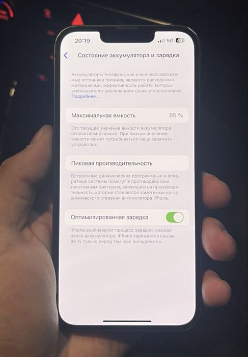 В Ремонте не был Все идияльно