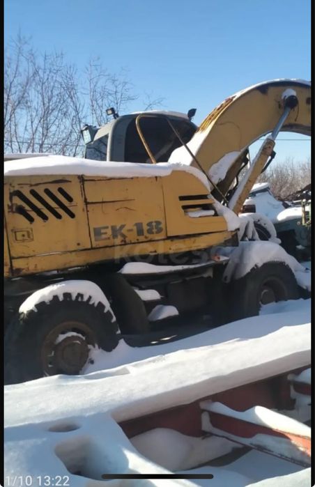 Продам эксковатор