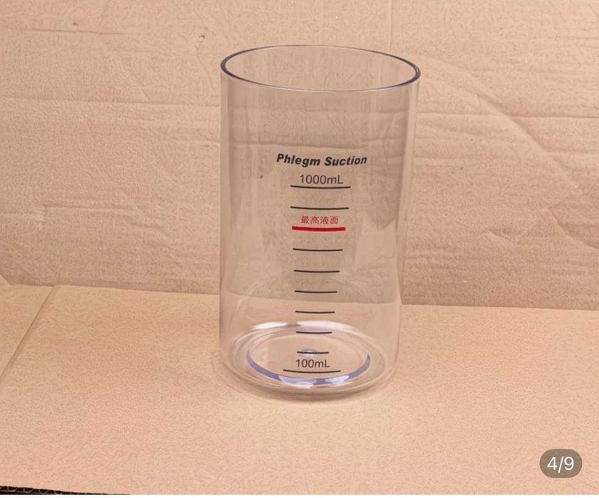 Стакан для медицинского отсасывателя(кукушка)