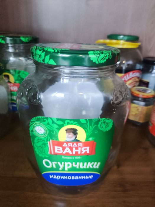 Продам Банки для Консервирования