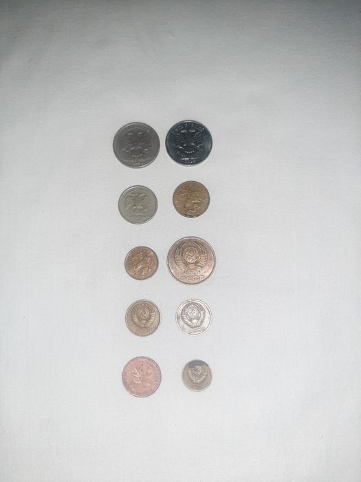 Продаю монеты разные 18 Монет