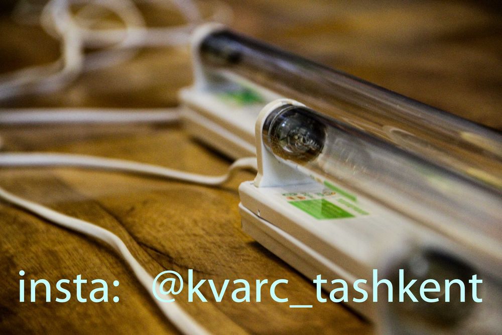 Кварцевые / бактерицидные лампы