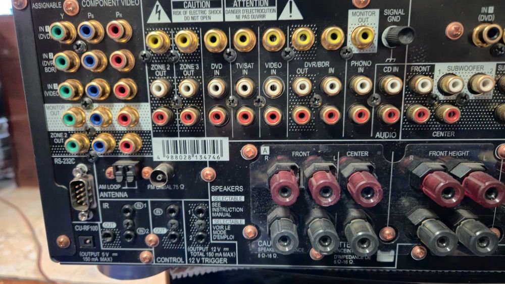 Pioneer SC-LX85 - За ремонт