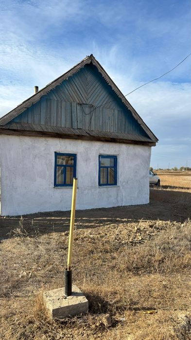 Продается дом.Кушум