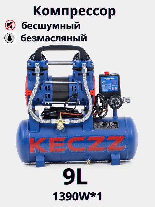 Kecz Rolf Компрессоры