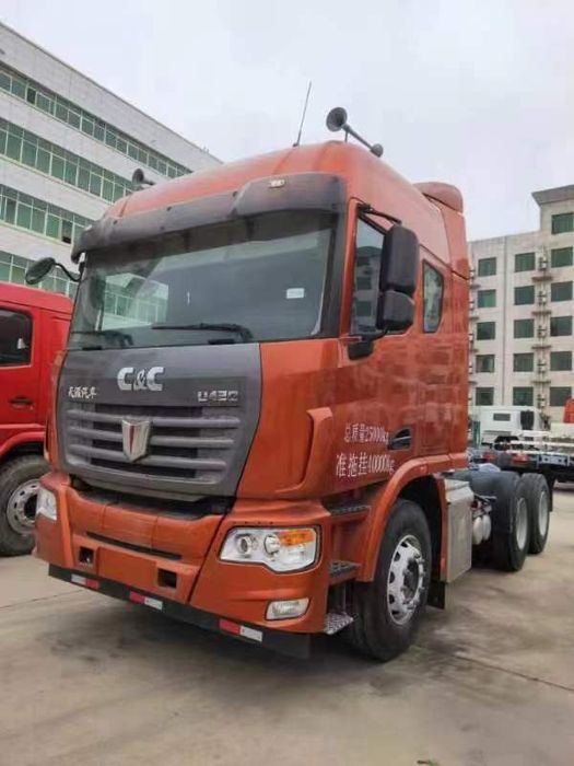 Тягачи для грузов