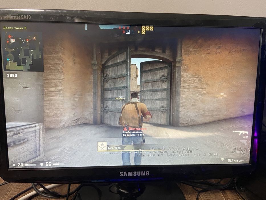 Игровой компьютер комплект i5/16gb/RX-470 4gb