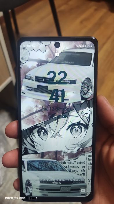 samsung  s20 fe 128/8
