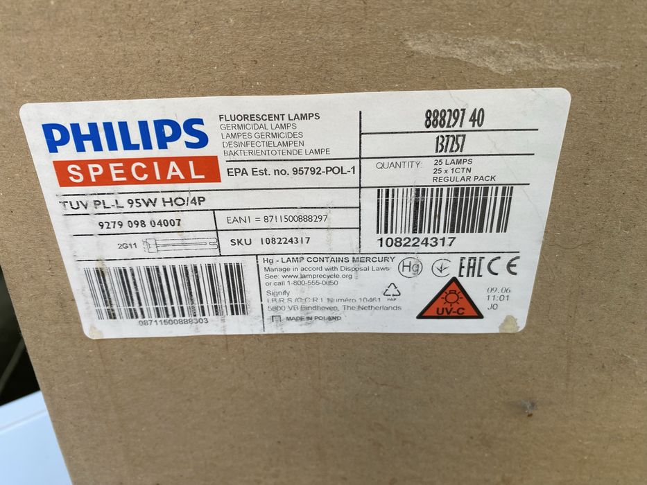 Бактерицидна лампа PHILIPS 95W