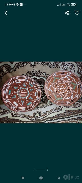 Продам ляганы, разные, состояние отличное