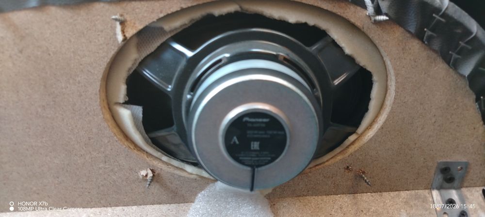 Pionerr 650 wat arginal kalonka sotiladi