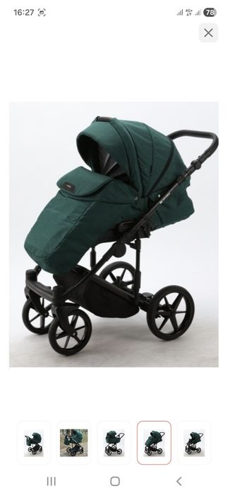Продам коляску 2 в 1