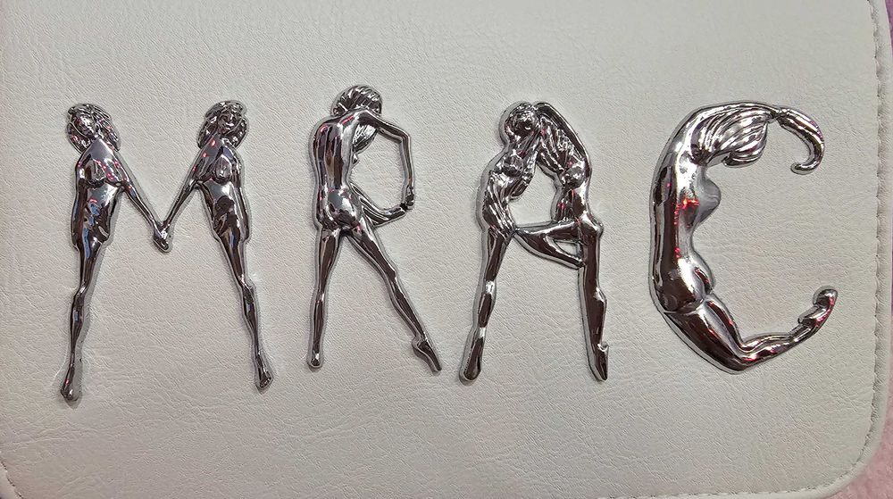 Дизайнерска чанта през рамо