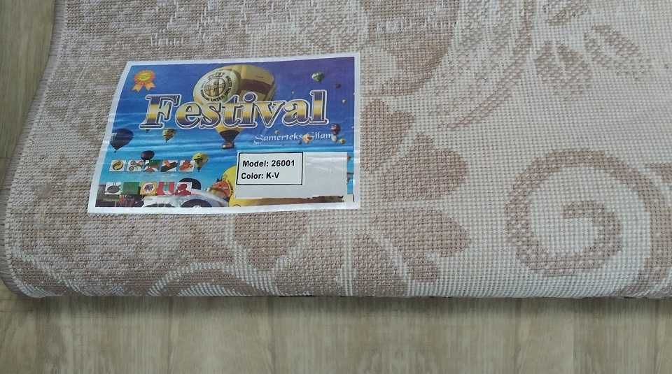 Палас для гостиной