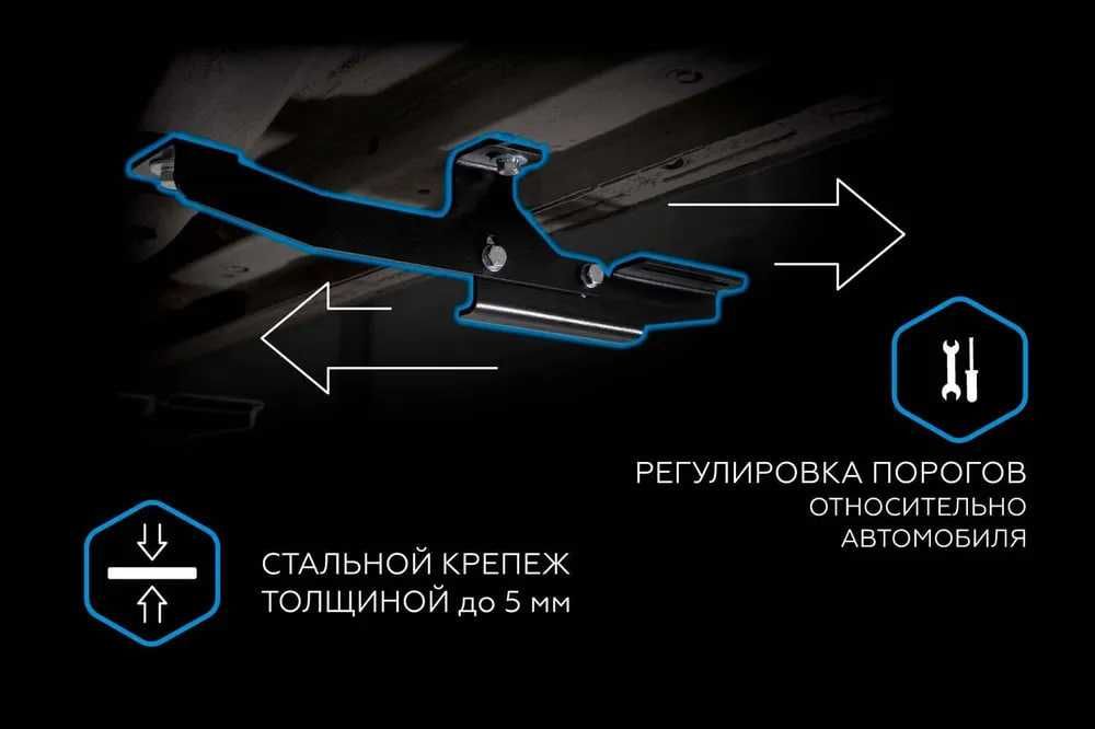 Пороги подножки для нива LADA 4X4 5D