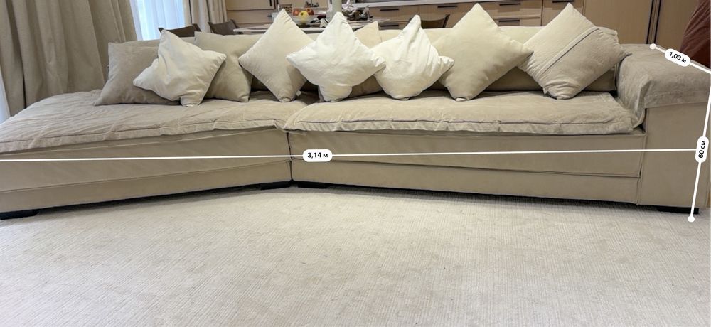 Шикарный дизайрский диван