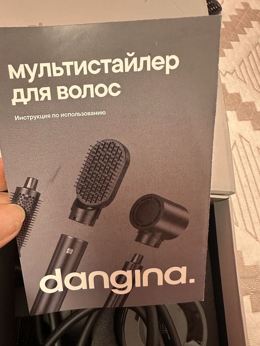 Фен мультистайлер dangina