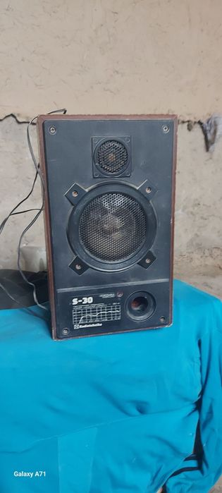 Усилетел саветски