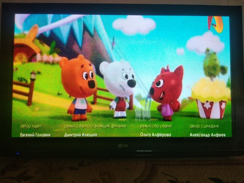 Lg televizor sotiladi