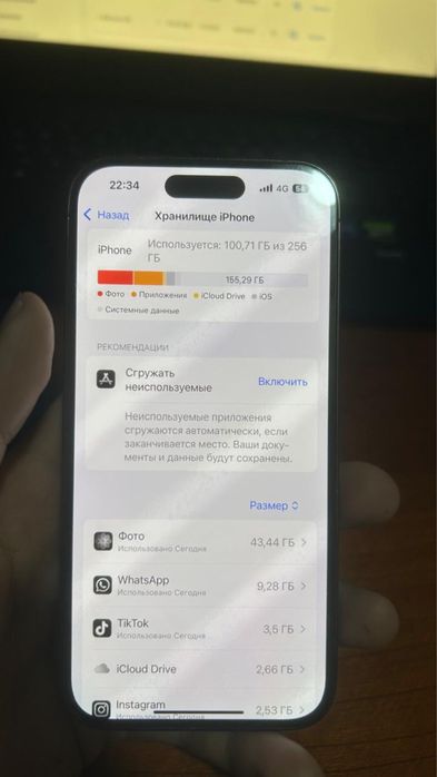 Айфон 14про 256гб 82емкость