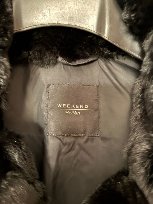 Късо Яке Max Mara