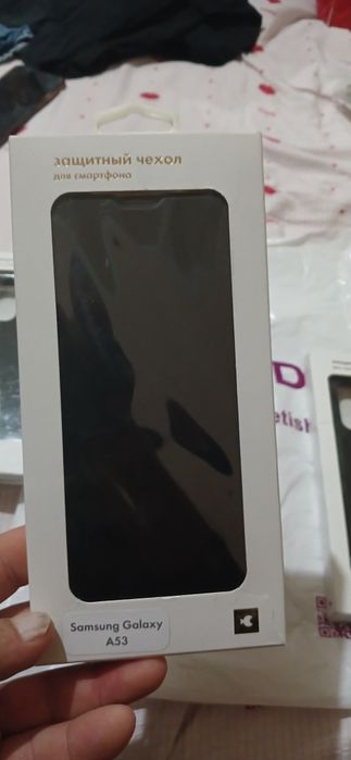 Чехолло сотилоди